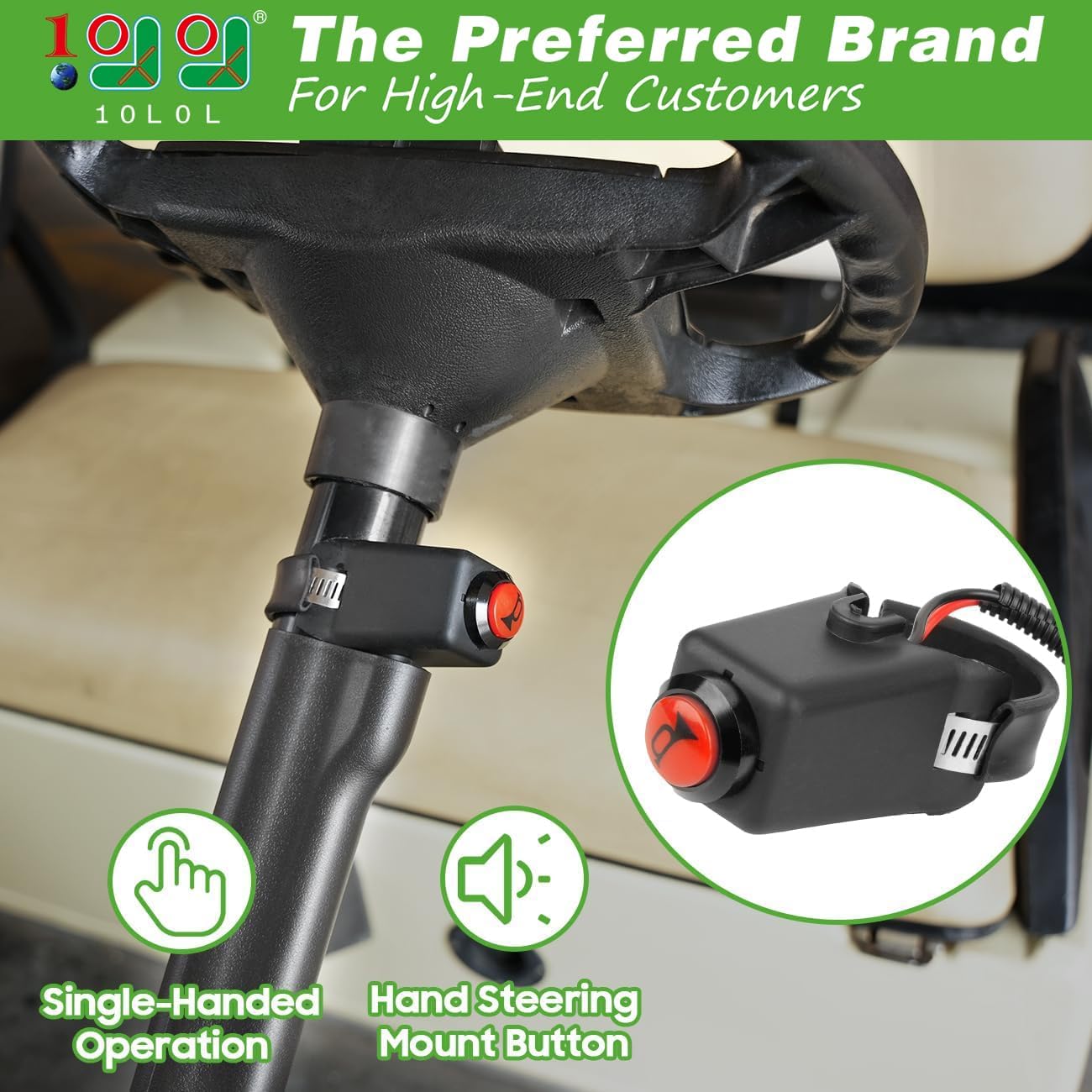 10L0L Upgrade Golf Cart 12 Volt Horn Kit