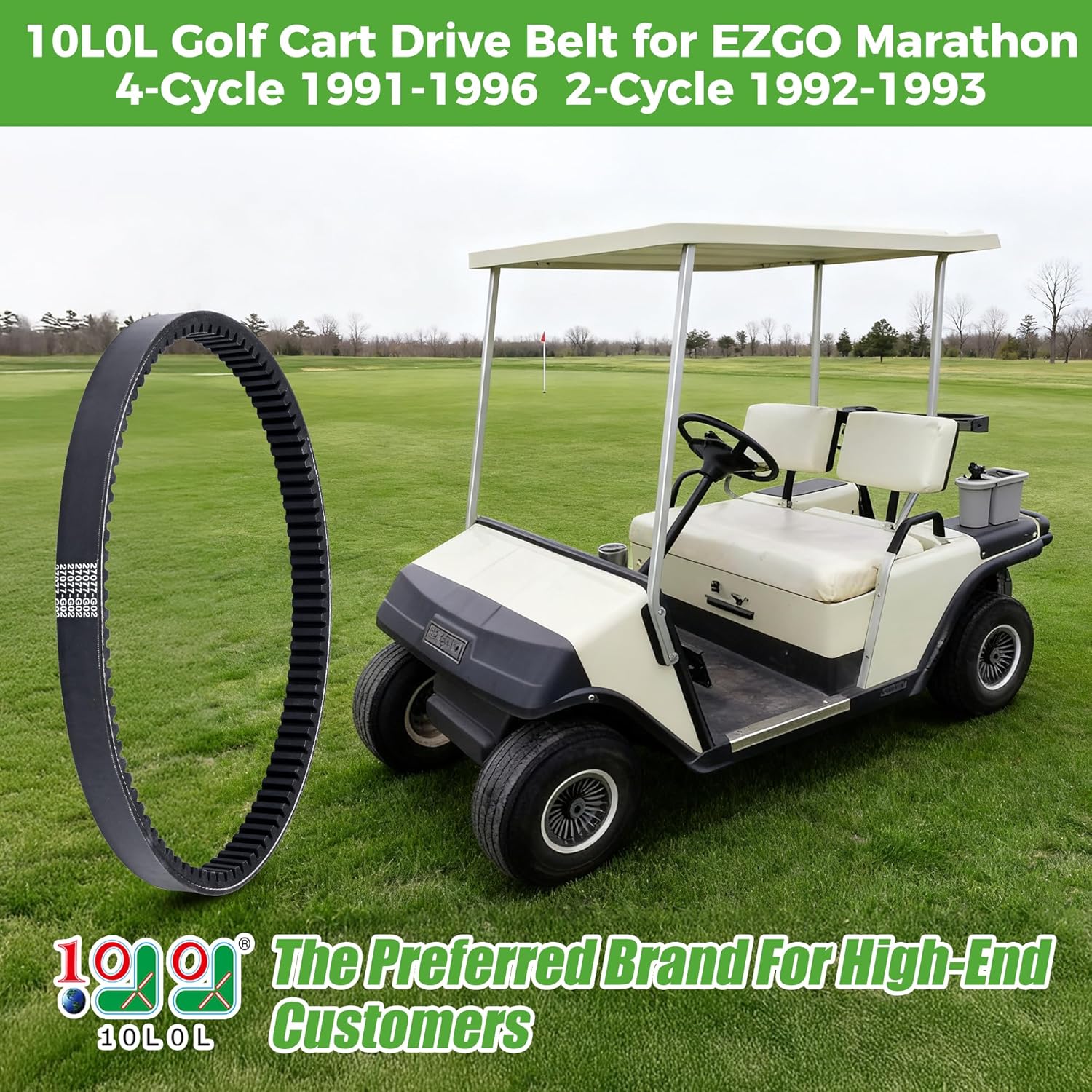 Golf Cart Drive Belt for EZGO Marathon 2-Cycle 1992-1993