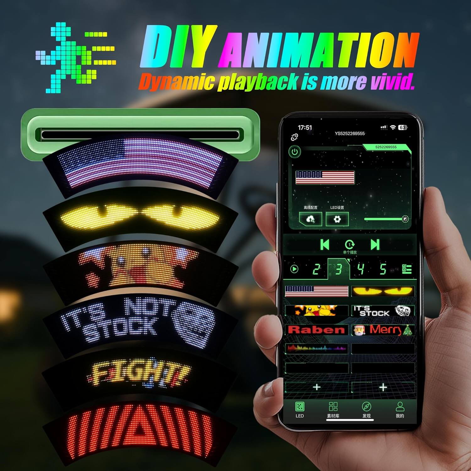 DIY Animation