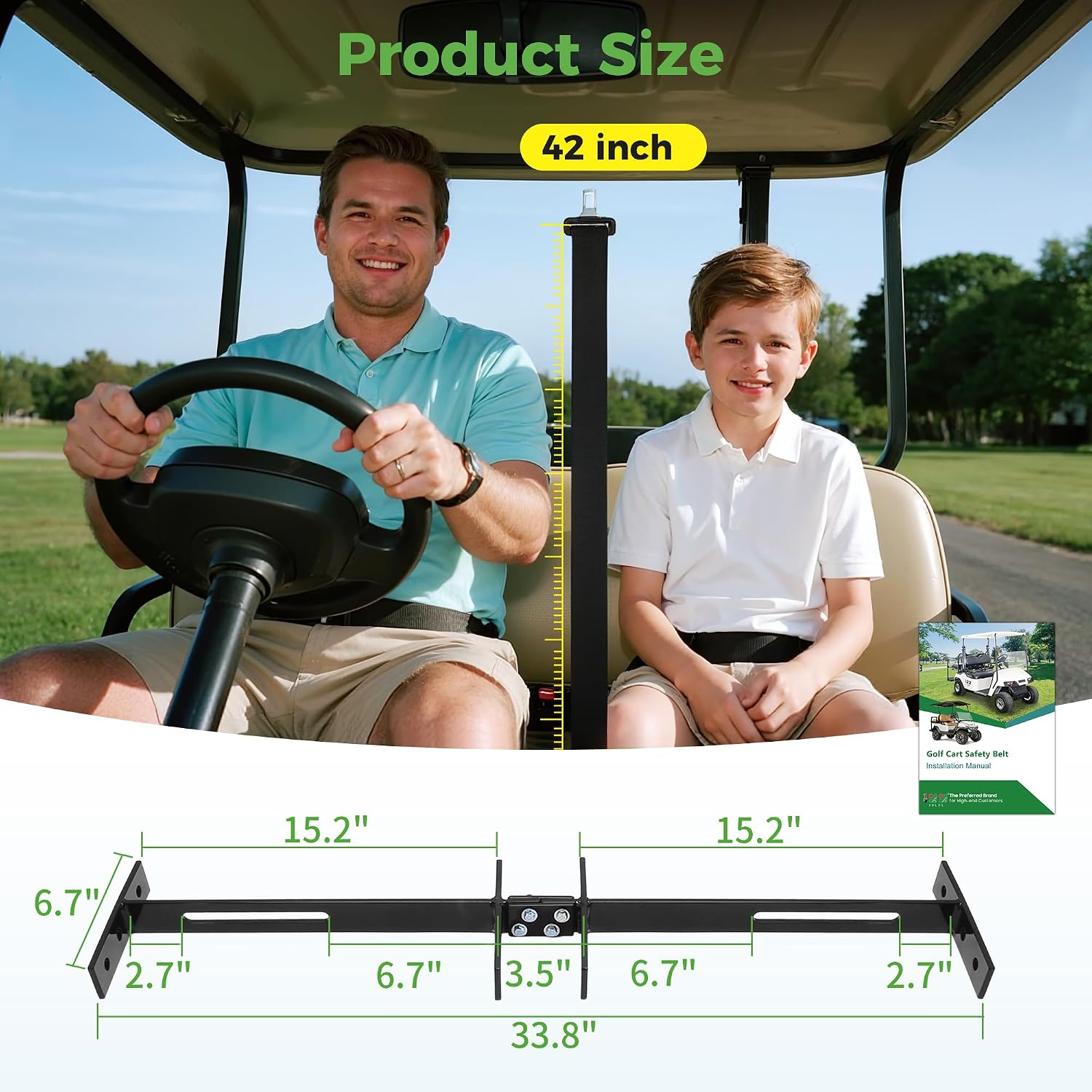Product Size