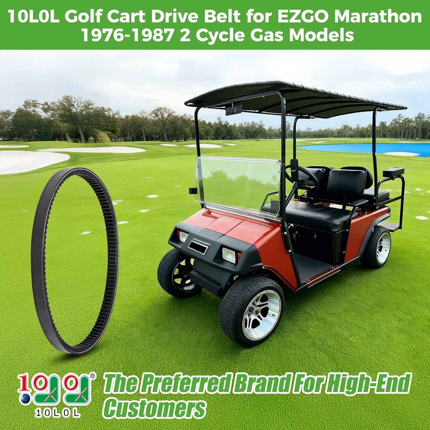 Golf Cart Drive Belt for EZGO